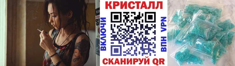 Amphetamine VHQ  kraken зеркало  Ковылкино 
