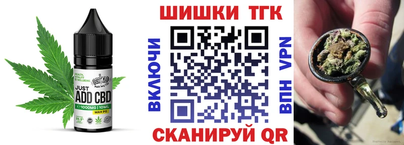 Canna-Cookies марихуана  гидра как войти  Ковылкино  купить  