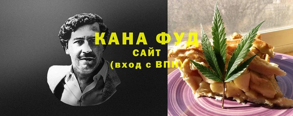 меф VHQ Верхний Тагил