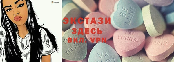 гашиш Верхнеуральск