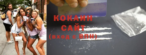 меф VHQ Верхний Тагил