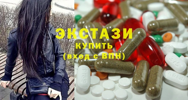 меф VHQ Верхний Тагил