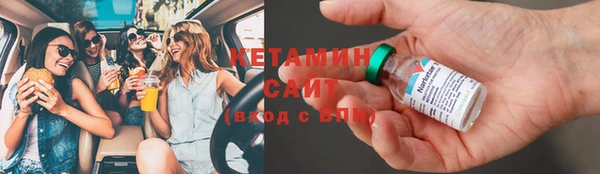 гашиш Верхнеуральск