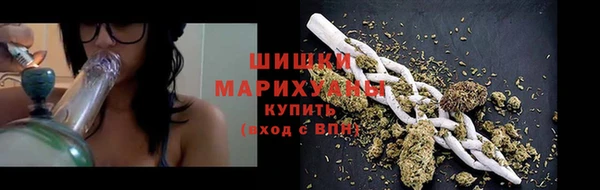 амфетамин Тобольск
