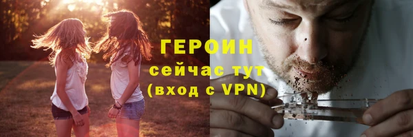 гашиш Верхнеуральск