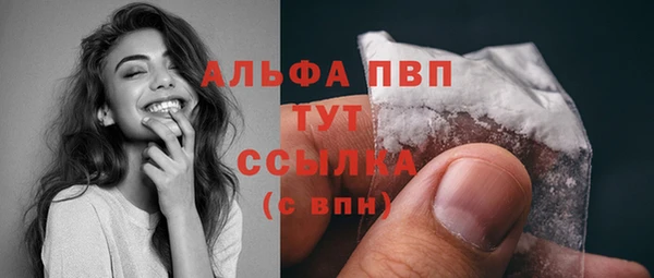 гашиш Верхнеуральск