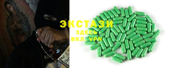 гашиш Верхнеуральск