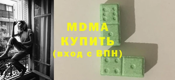 гашиш Верхнеуральск