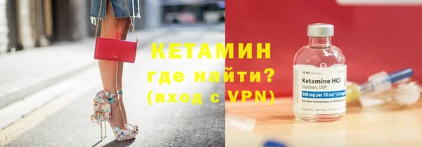 MDMA Тавда