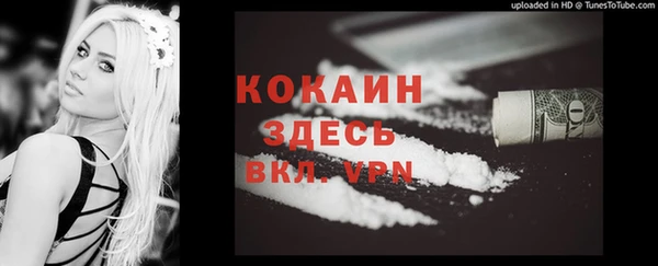 гашиш Верхнеуральск