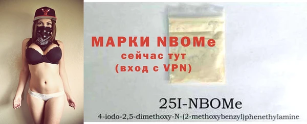 меф VHQ Верхний Тагил
