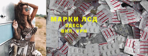 гашиш Верхнеуральск