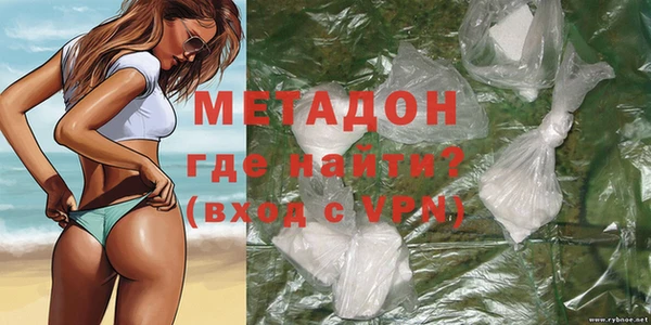 гашиш Верхнеуральск
