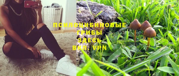 гашиш Верхнеуральск