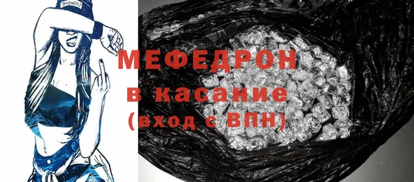 гашиш Верхнеуральск