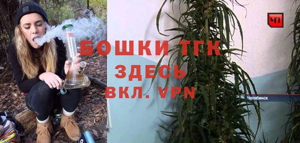 меф VHQ Верхний Тагил