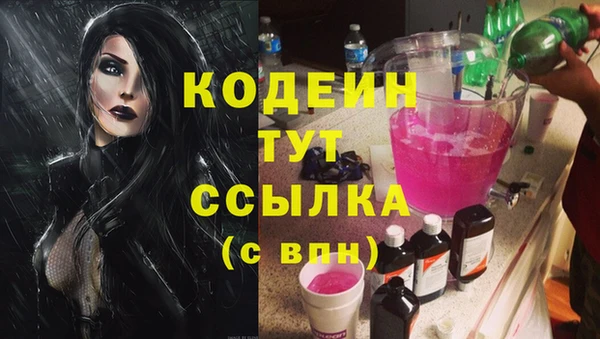 кокс Сясьстрой