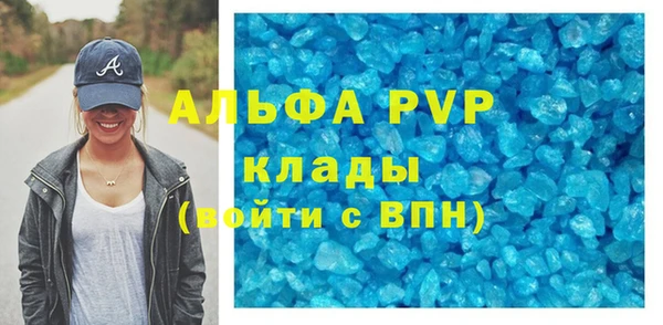гашиш Верхнеуральск