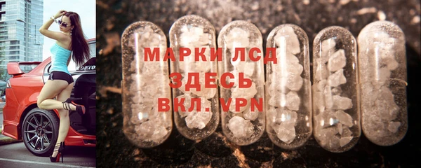 меф VHQ Верхний Тагил