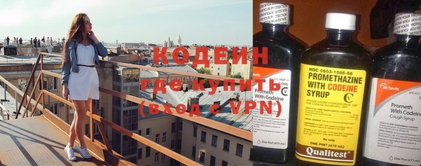 меф VHQ Верхний Тагил