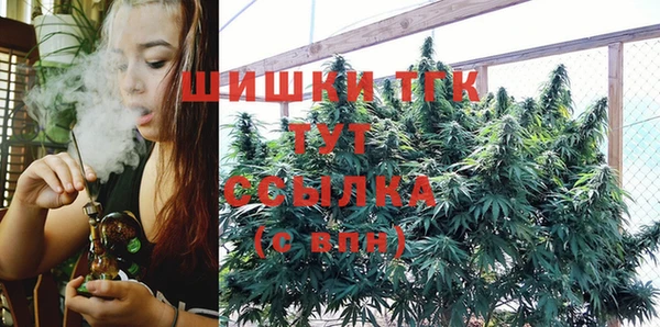 меф VHQ Верхний Тагил