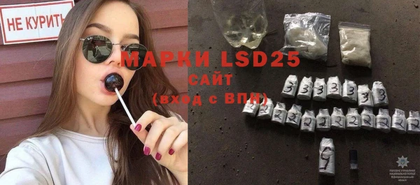 гашиш Верхнеуральск