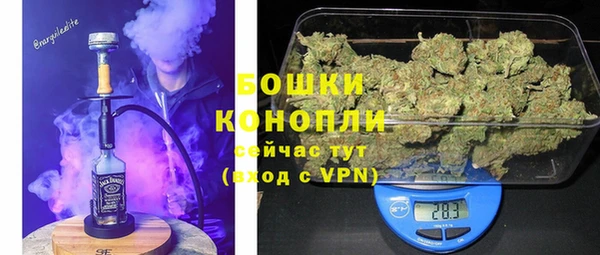 метамфетамин Тайга