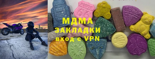 меф VHQ Верхний Тагил