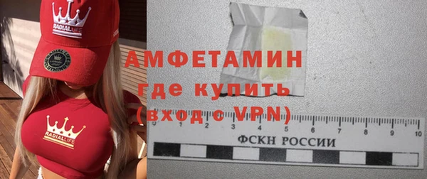 гашиш Верхнеуральск