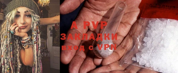 кокс Сясьстрой