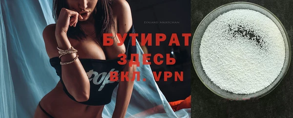 гашиш Верхнеуральск